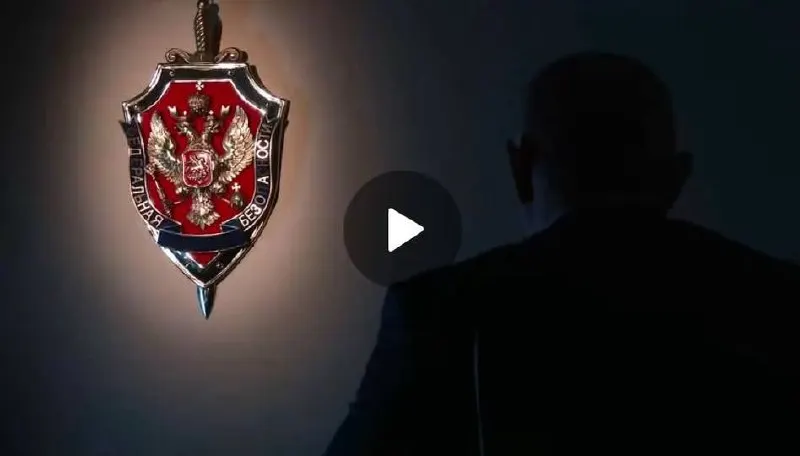 Пост канала «Бедный Рюрик» от 30 сентября 2026 г.