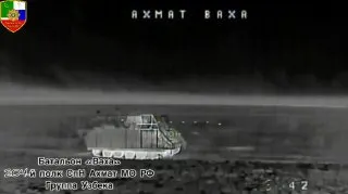 Пост канала «СпН "АХМАТ" Батальон "ВАХА"» от 18 сентября 2026 г.