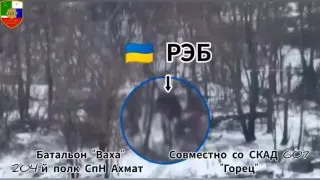 Пост канала «СпН "АХМАТ" Батальон "ВАХА"» от 22 сентября 2026 г.
