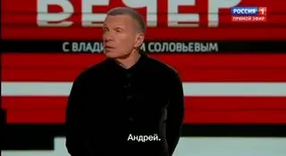 Пост канала «КЛИНЦЕВИЧ» от 30 сентября 2026 г.