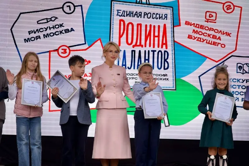Пост из Акулова СВ депутат МГД
