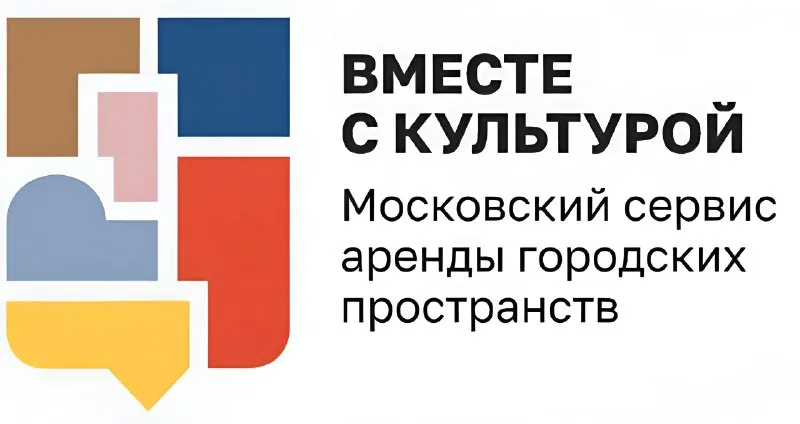 Пост из Акулова СВ депутат МГД