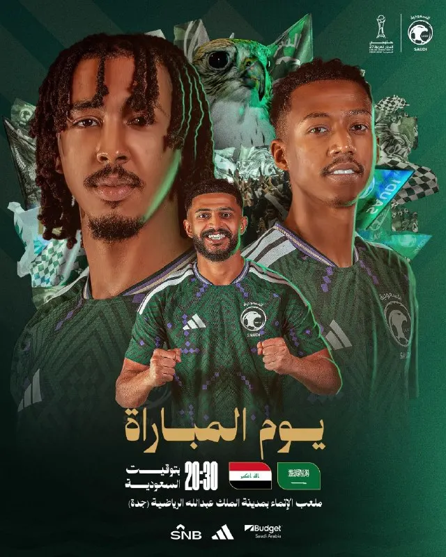 Post by “Al Nassr FC” from September 29, 2026