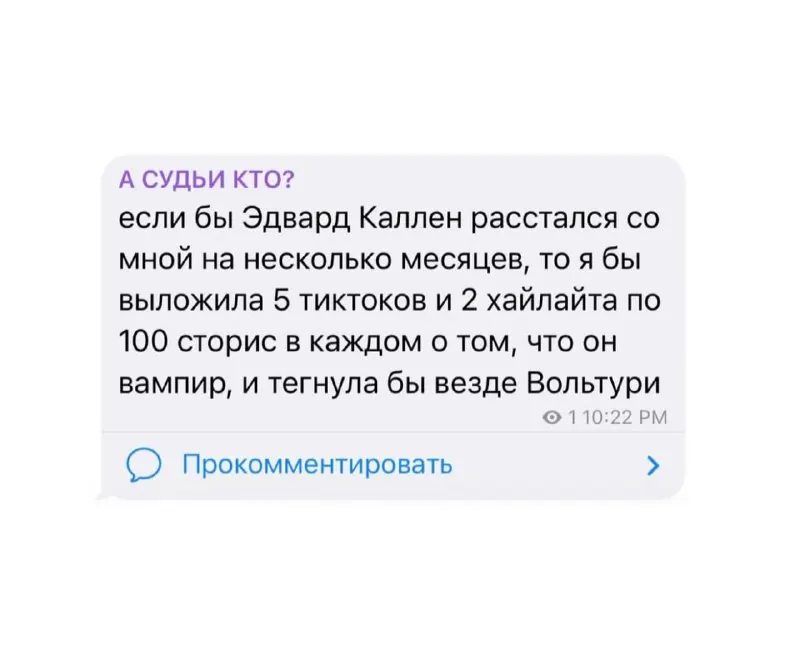 Пост канала «оскар за лучшую женскую боль» от 30 сентября 2026 г.