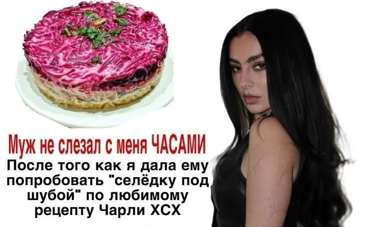 Пост канала «оскар за лучшую женскую боль» от 30 сентября 2026 г.