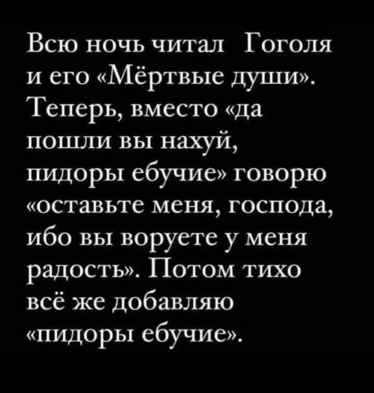 Пост канала «that's hot (ранее that's hot by алёна м)» от 30 сентября 2026 г.