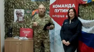 Пост из Media Малькевич 🇷🇺