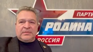 Пост канала «Александр Заремба» от 20 сентября 2026 г.