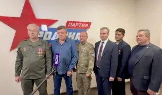 Пост канала «Александр Заремба» от 20 сентября 2026 г.