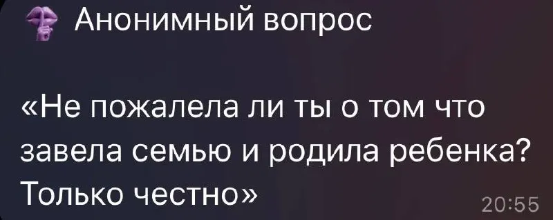 Пост канала «СИТУАЦИЯ СЮР» от 30 сентября 2026 г.