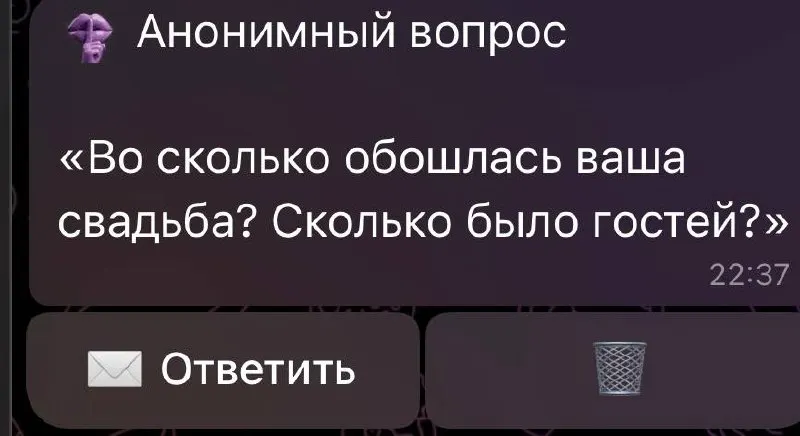 Пост канала «СИТУАЦИЯ СЮР» от 30 сентября 2026 г.