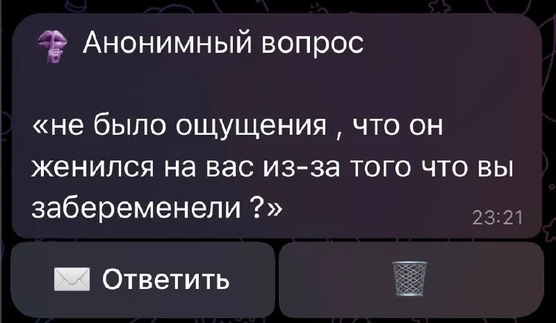 Пост канала «СИТУАЦИЯ СЮР» от 30 сентября 2026 г.
