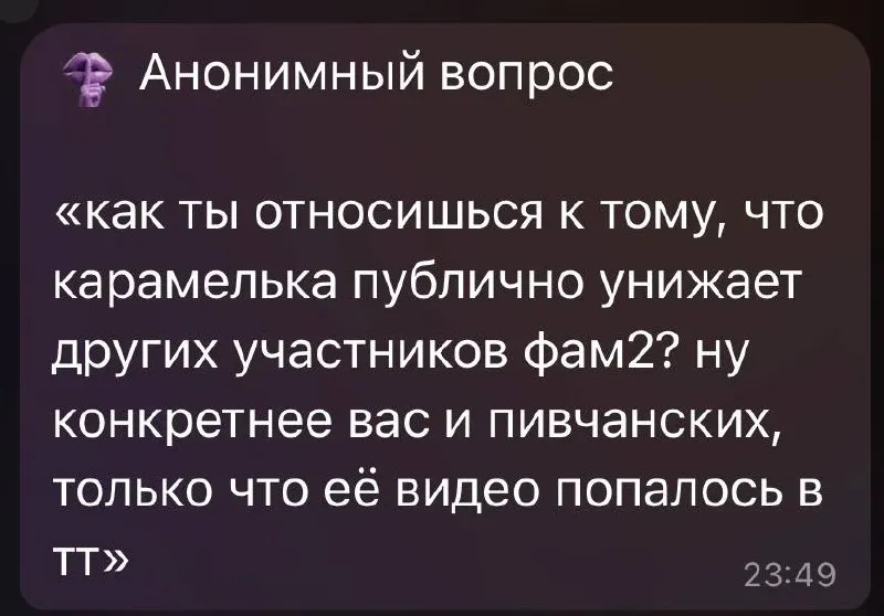 Пост канала «СИТУАЦИЯ СЮР» от 30 сентября 2026 г.