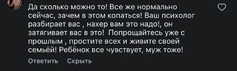 Post by “СИТУАЦИЯ СЮР” from October 1, 2026
