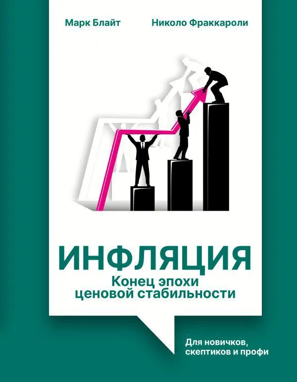 Пост канала «Алексей Бобровский» от 27 сентября 2026 г.