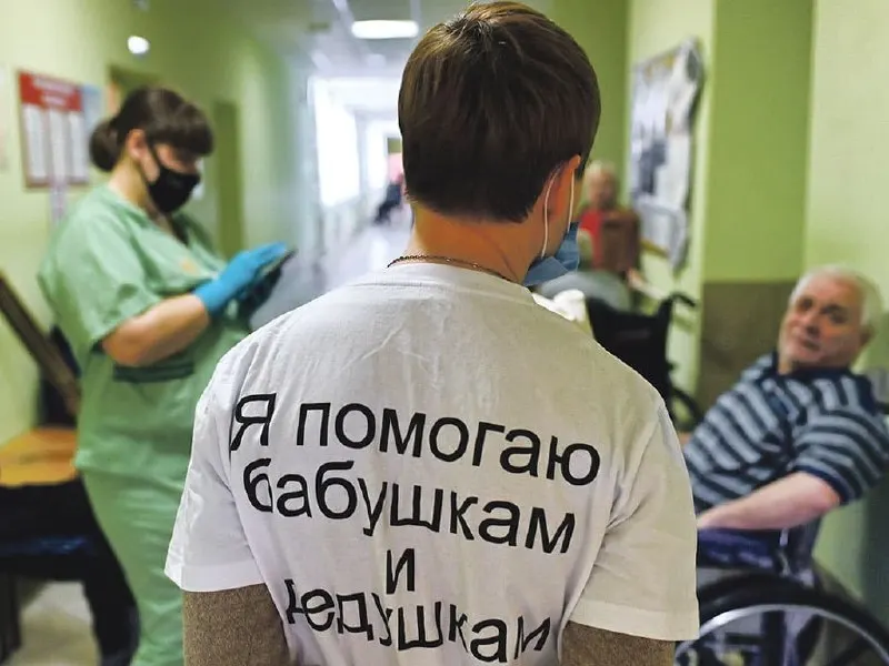 Пост канала «Алексей Савватеев и Родная Школа» от 22 сентября 2026 г.
