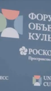 Пост канала «Алексей Текслер» от 24 сентября 2026 г.