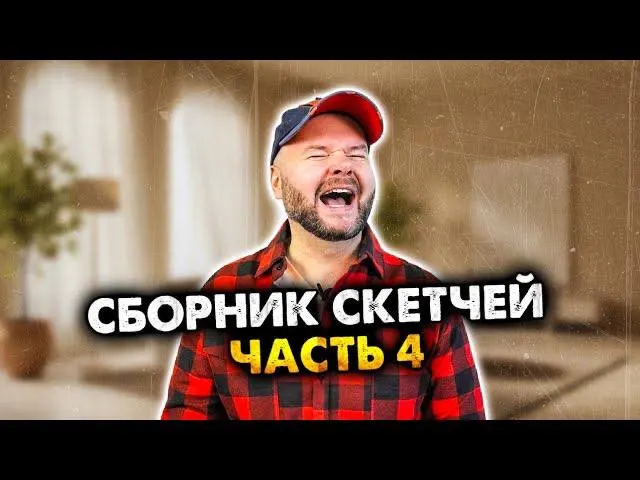 Пост канала «Алежа Обухов» от 27 сентября 2026 г.