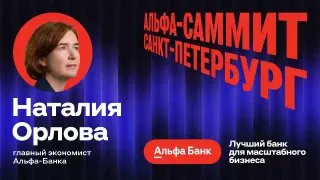 Пост канала «Масштабный бизнес» от 1 октября 2026 г.