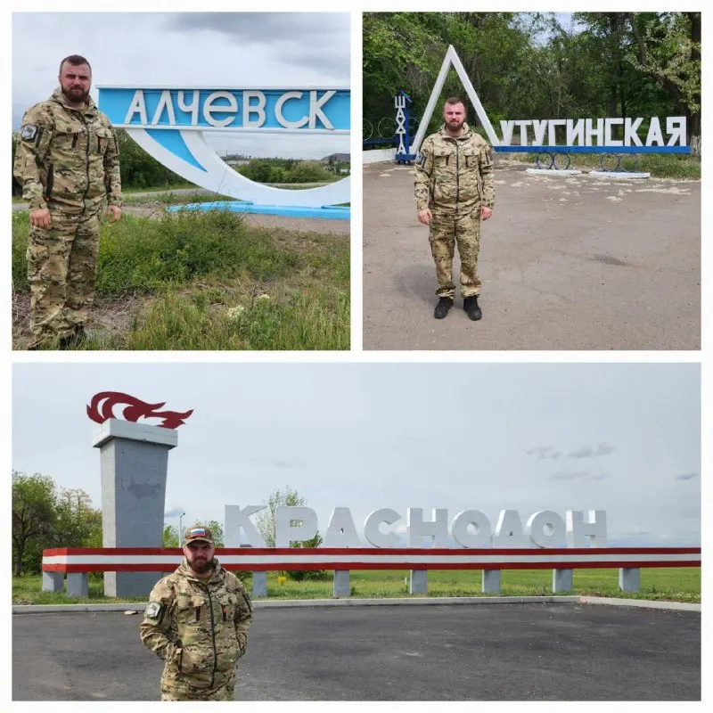Пост канала «Русская Казашка Z» от 30 сентября 2026 г.