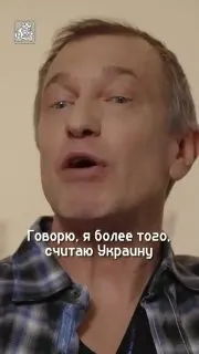 Пост канала «ГОЛОБУЦЬКИЙ» от 30 сентября 2026 г.