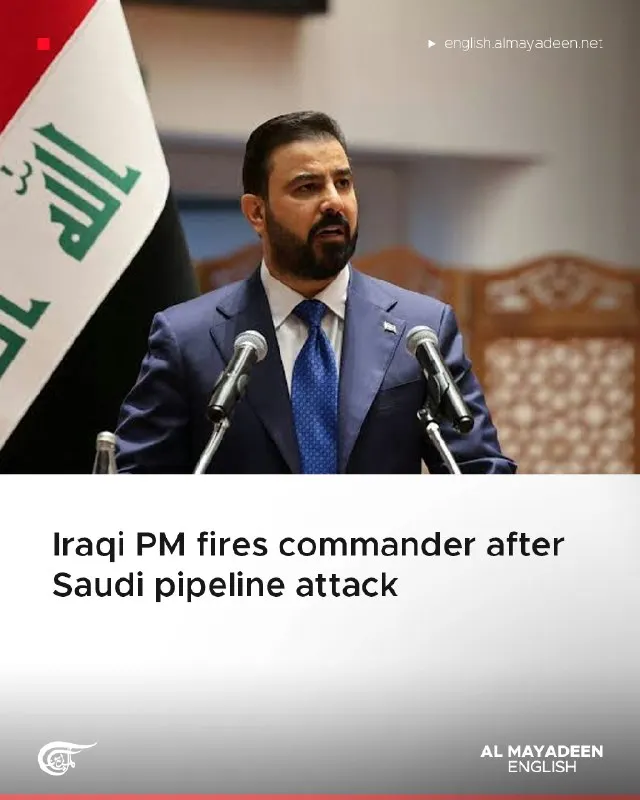 A post from Al Mayadeen English