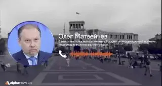 Пост из Работает Альфа