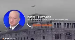 Пост из Работает Альфа