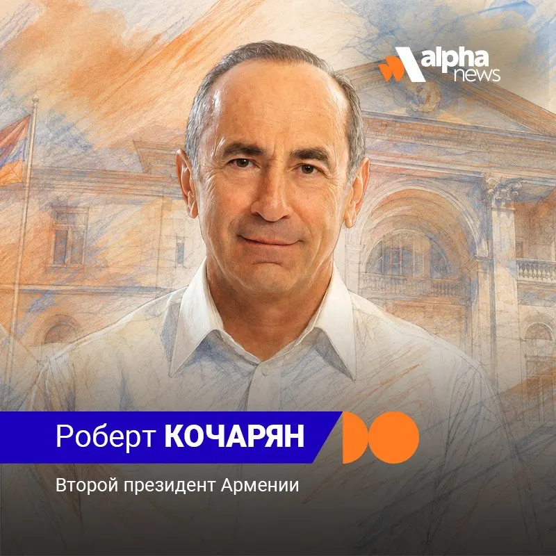 Пост из Работает Альфа