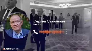 Пост из Работает Альфа
