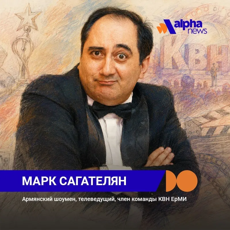 Пост из Работает Альфа