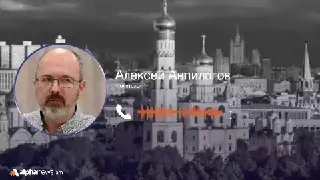 Пост из Работает Альфа