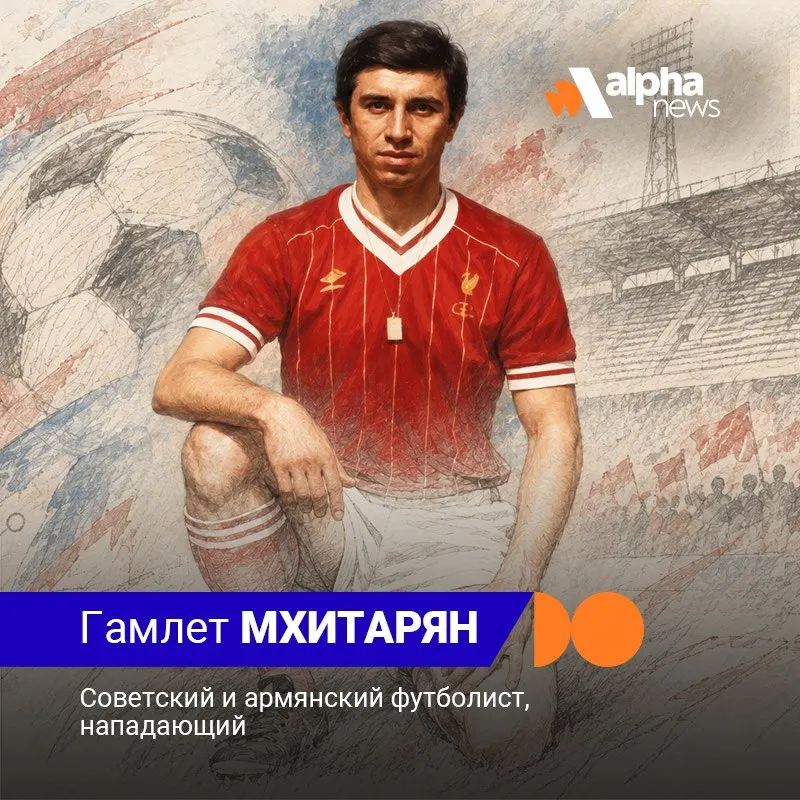 Пост из Работает Альфа