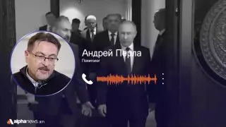 Пост канала «Работает Альфа» от 30 сентября 2026 г.