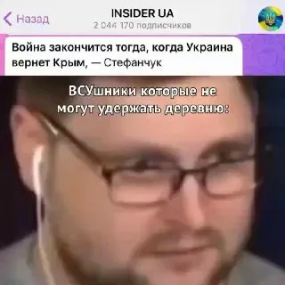 Пост канала «альтер эго zдесь🇷🇺☦️» от 30 сентября 2026 г.