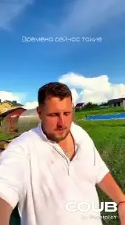 Пост канала «альтер эго zдесь🇷🇺☦️» от 30 сентября 2026 г.