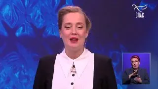 Post by “Священник Альвиан” from September 30, 2026