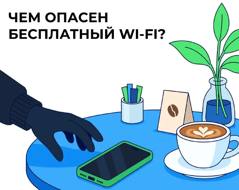 Пост канала «Первый инвестиционный» от 24 сентября 2026 г.