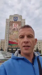 Пост канала «Амбассадоры Беларуси 🇧🇾» от 17 сентября 2026 г.
