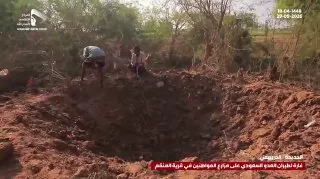 Post by “التغطية الميدانية - المركز الإعلامي لأنصار الله” from September 30, 2026