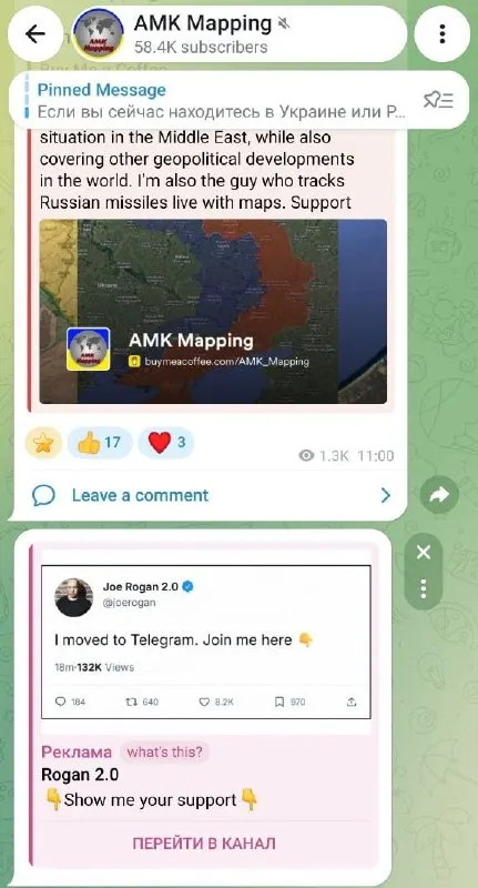 A post from AMK Mapping