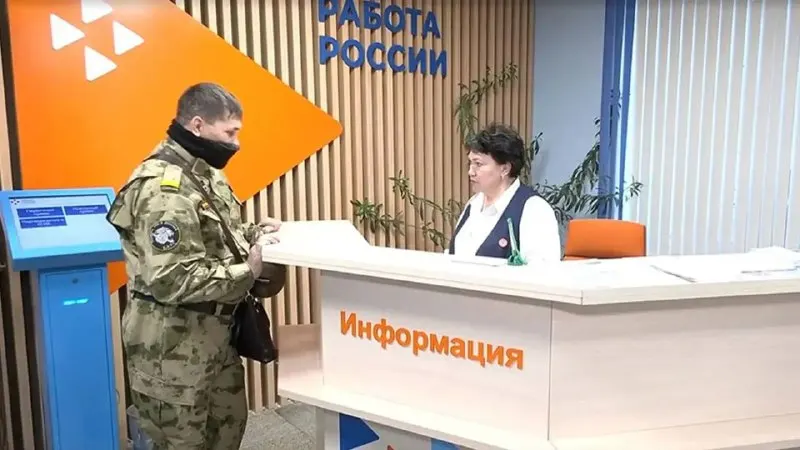 Пост из Амурская область | Правительство