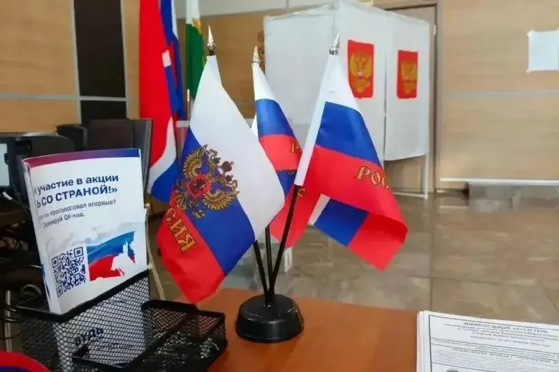 Пост из Амурская область | Правительство