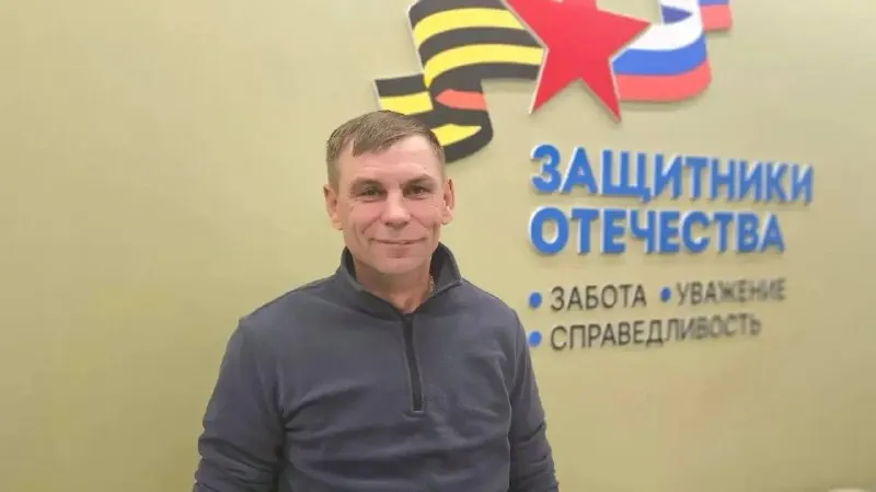 Пост из Амурская область | Правительство