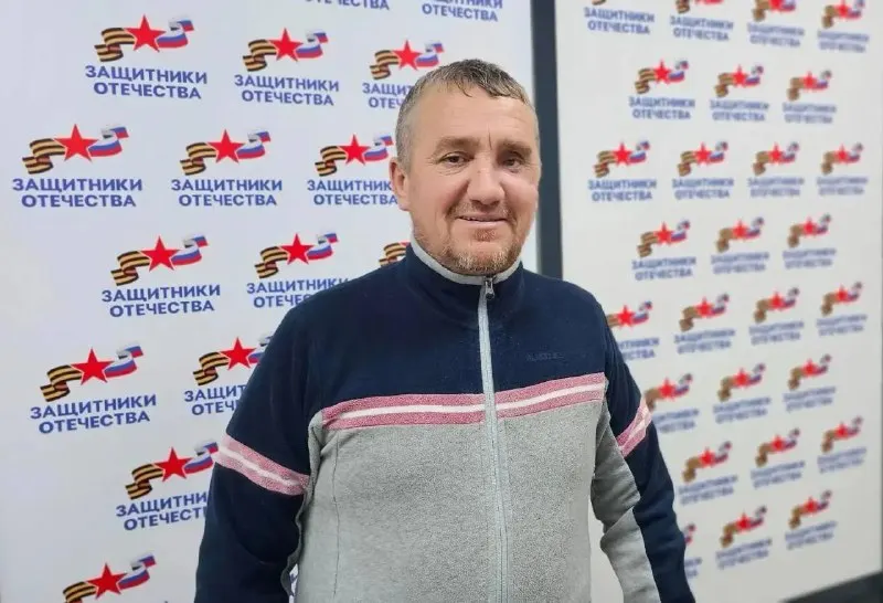 Пост из Амурская область | Правительство