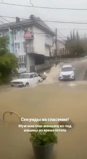Пост канала «🔥Губернатор Кубани» от 1 октября 2026 г.