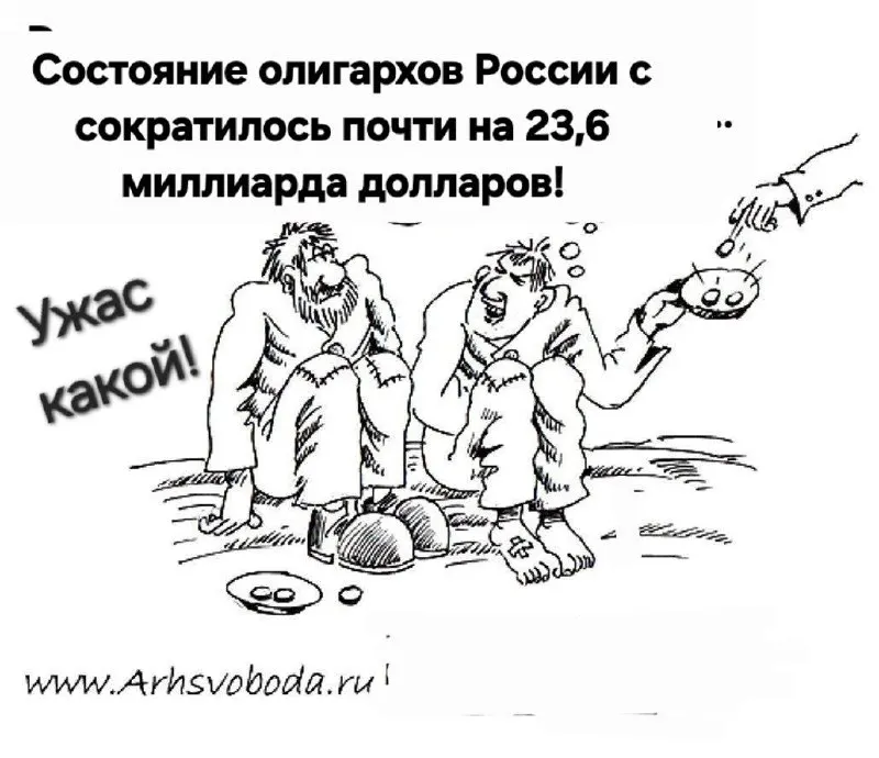 Пост канала «🔥Губернатор Кубани» от 1 октября 2026 г.