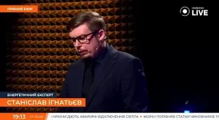 Post by “Республика Одесса” from October 1, 2026