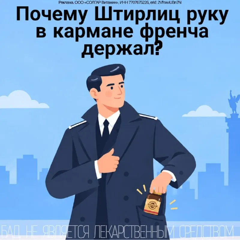 Post by “АНЧА БАРАНОВА” from September 28, 2026