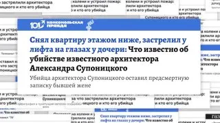 Пост канала «МАЛАХОВ» от 23 сентября 2026 г.